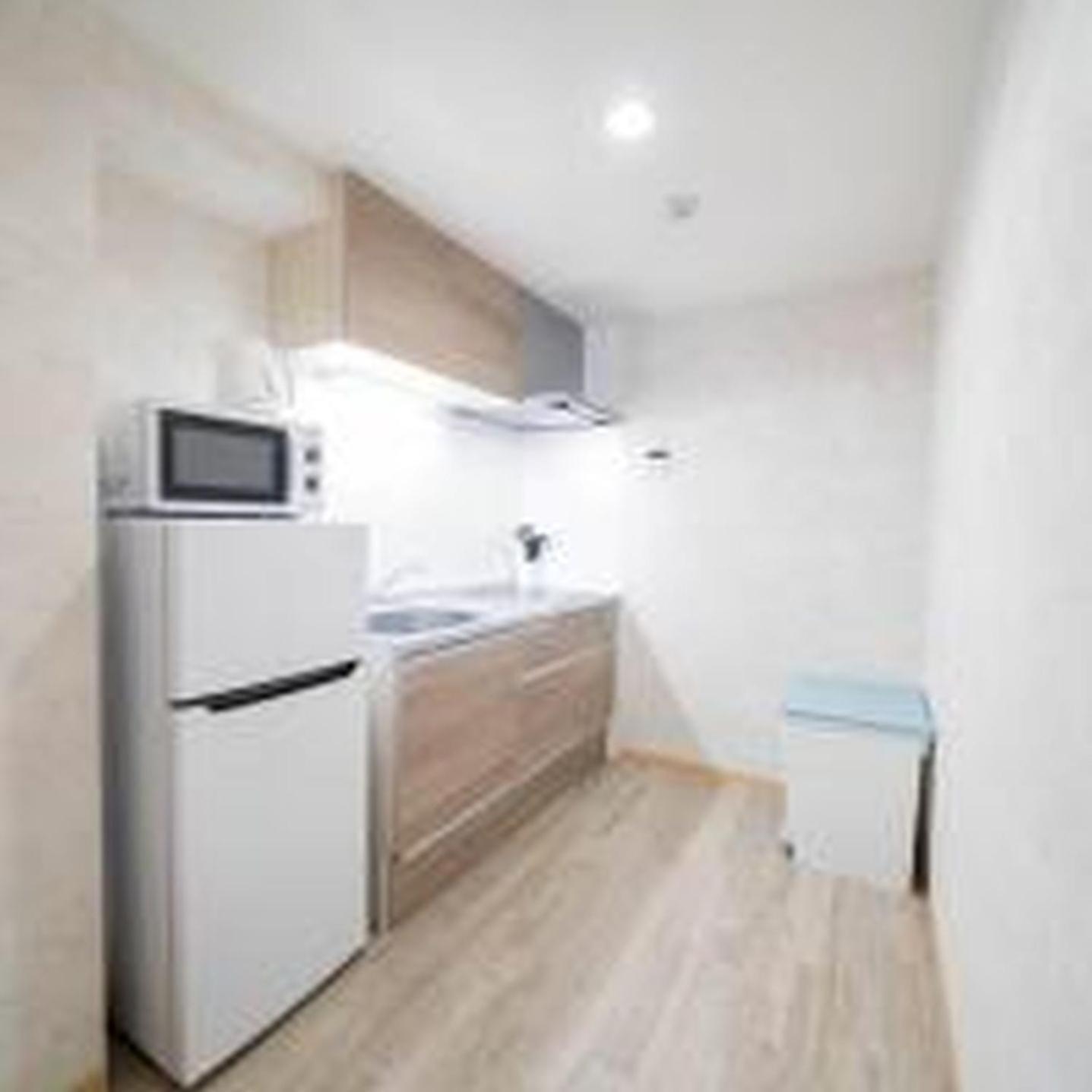 むつみ庵此花501 Apartemen Osaka