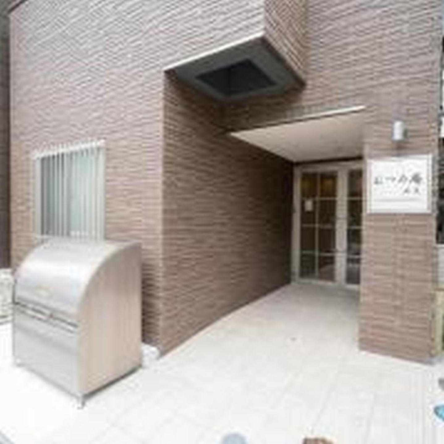 むつみ庵此花501 Apartemen Osaka
